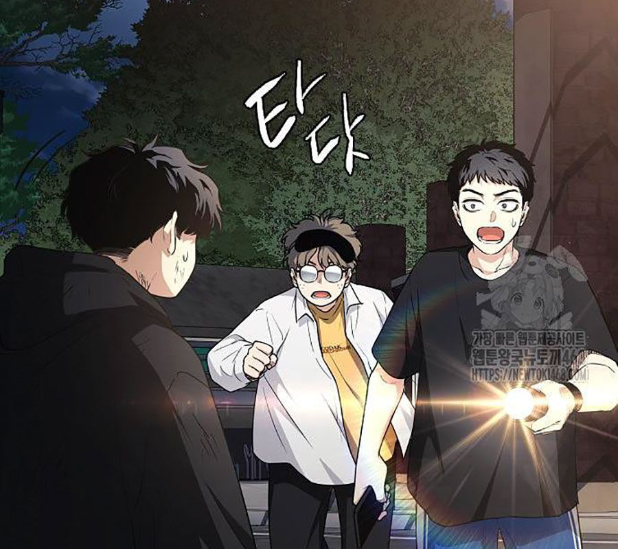 Kiếm Vương - Chapter 45 - Page 96