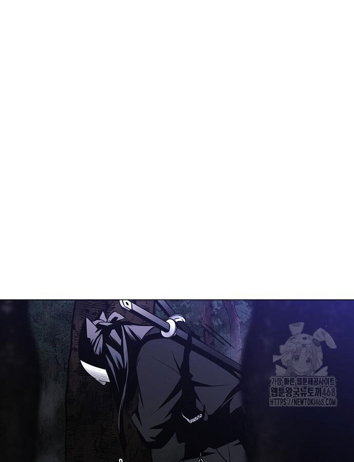 Kiếm Vương - Chapter 46 - Page 105