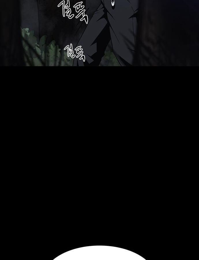 Kiếm Vương - Chapter 46 - Page 106