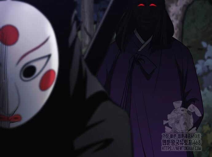 Kiếm Vương - Chapter 46 - Page 108