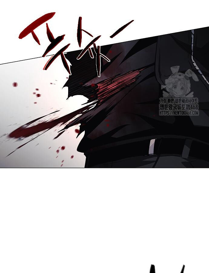 Kiếm Vương - Chapter 46 - Page 113