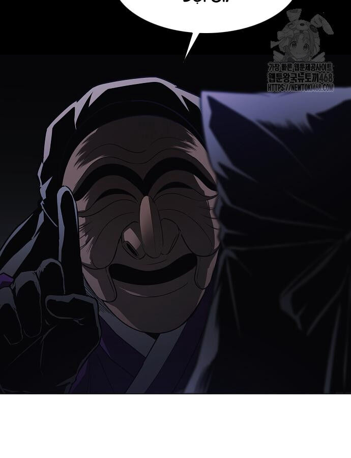 Kiếm Vương - Chapter 46 - Page 115