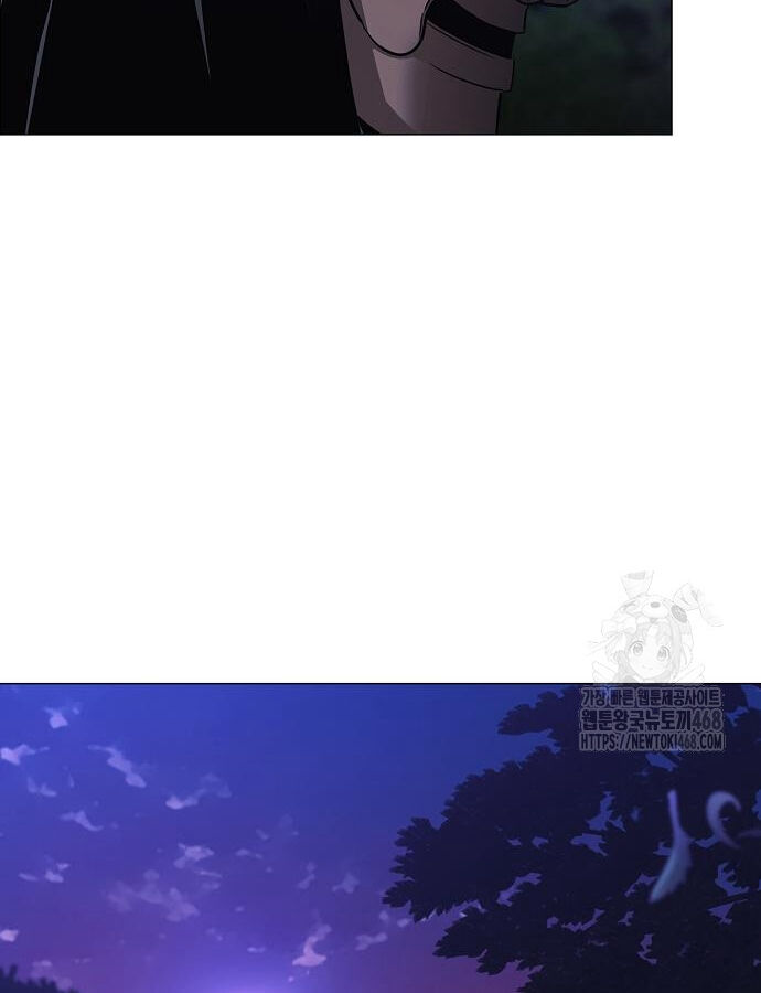 Kiếm Vương - Chapter 46 - Page 118