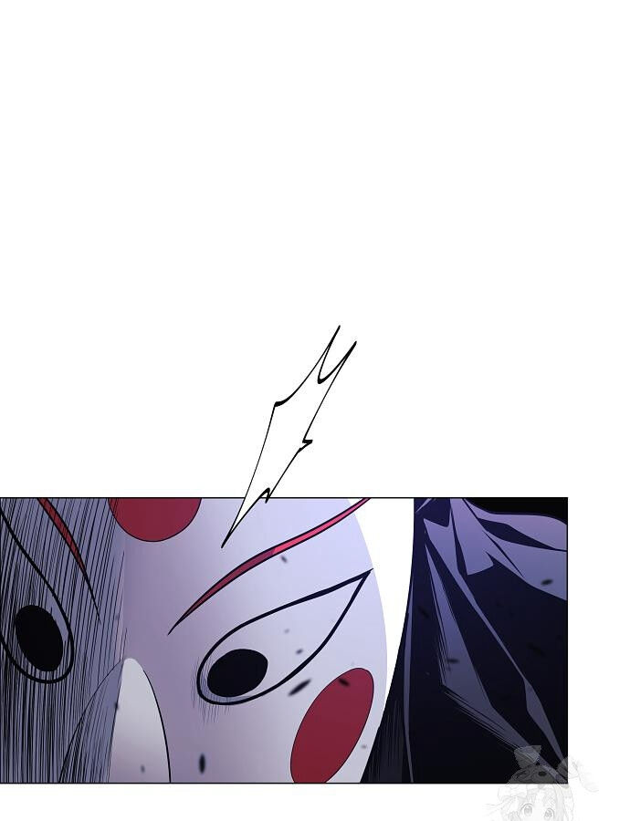 Kiếm Vương - Chapter 46 - Page 123