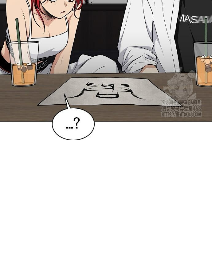 Kiếm Vương - Chapter 46 - Page 13