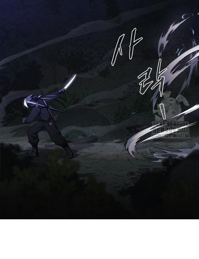 Kiếm Vương - Chapter 46 - Page 130