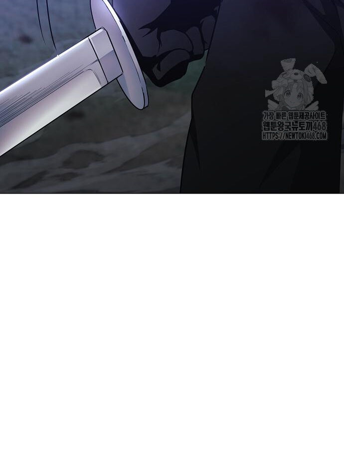 Kiếm Vương - Chapter 46 - Page 132