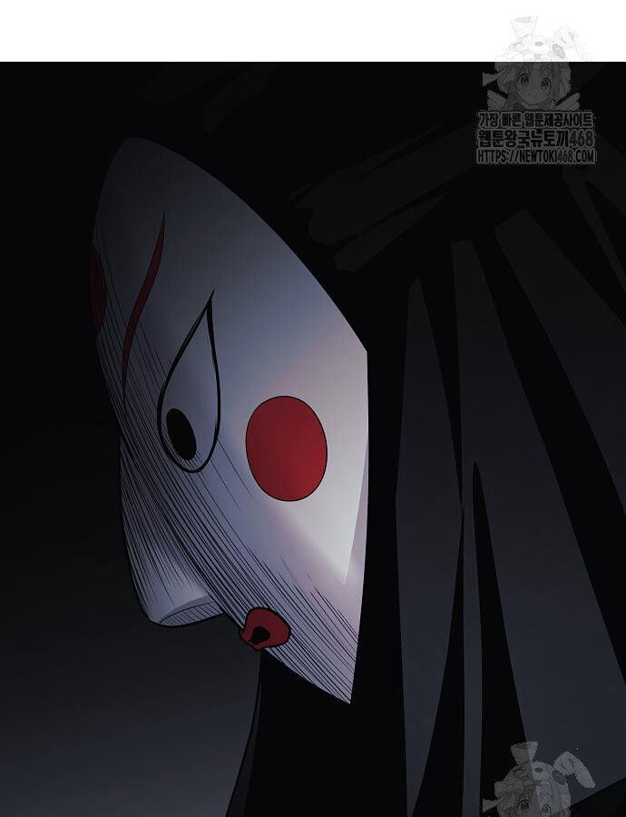 Kiếm Vương - Chapter 46 - Page 133