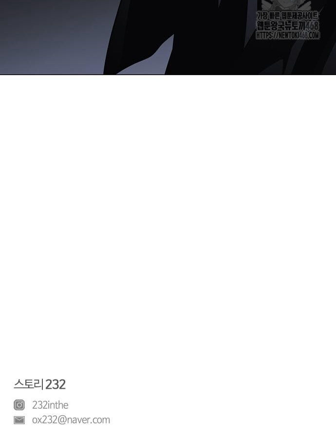 Kiếm Vương - Chapter 46 - Page 134