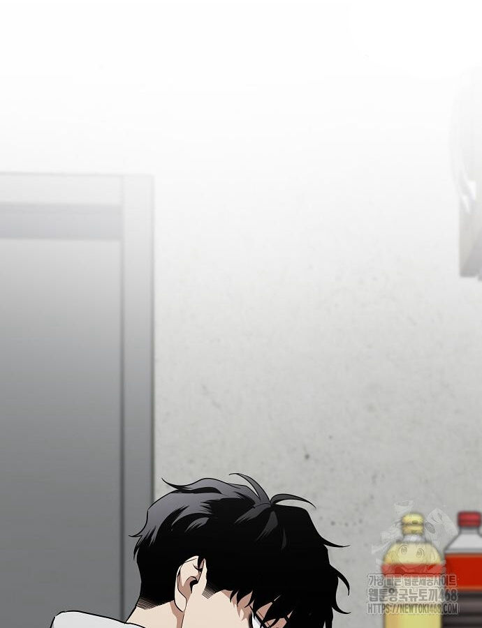 Kiếm Vương - Chapter 46 - Page 26