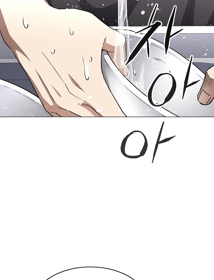 Kiếm Vương - Chapter 46 - Page 29