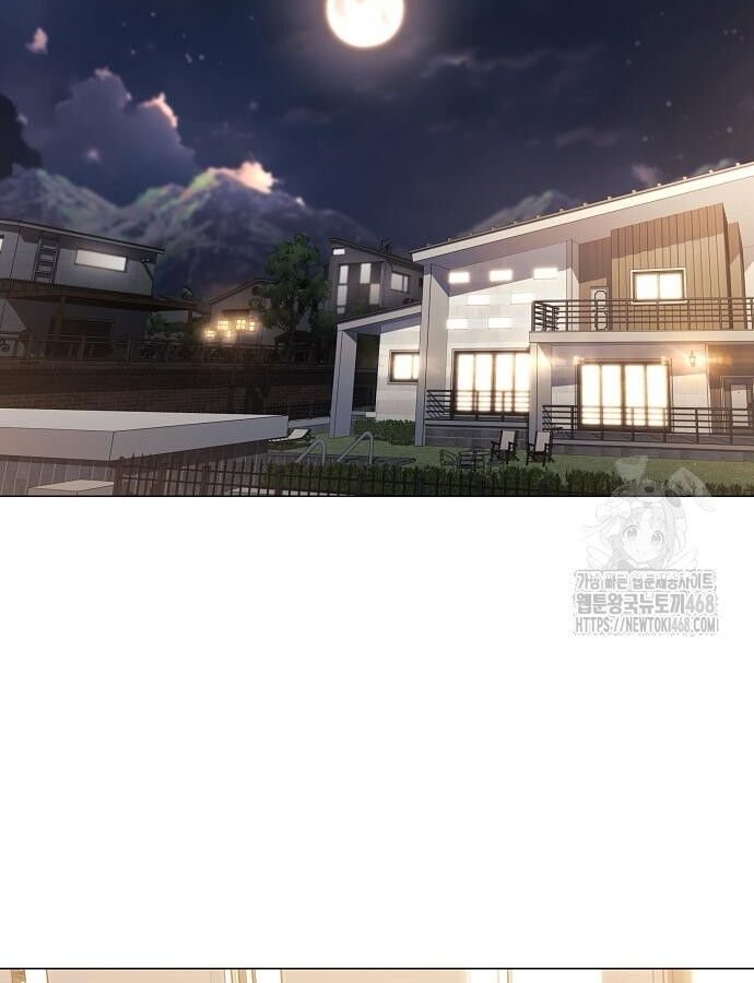 Kiếm Vương - Chapter 46 - Page 3