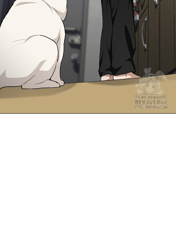 Kiếm Vương - Chapter 46 - Page 35