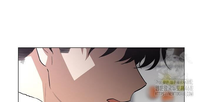 Kiếm Vương - Chapter 46 - Page 36