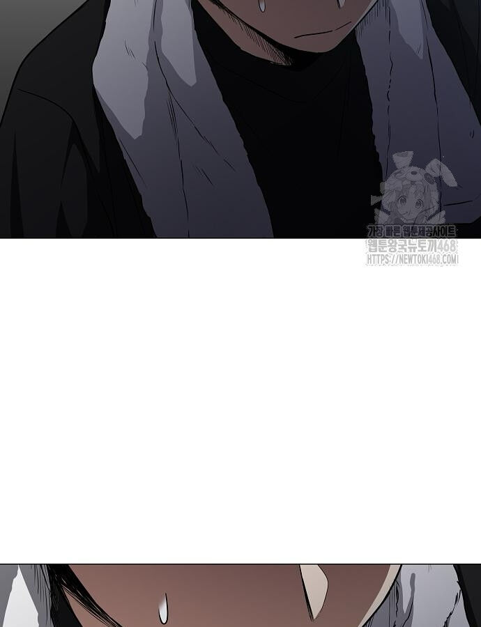 Kiếm Vương - Chapter 46 - Page 41