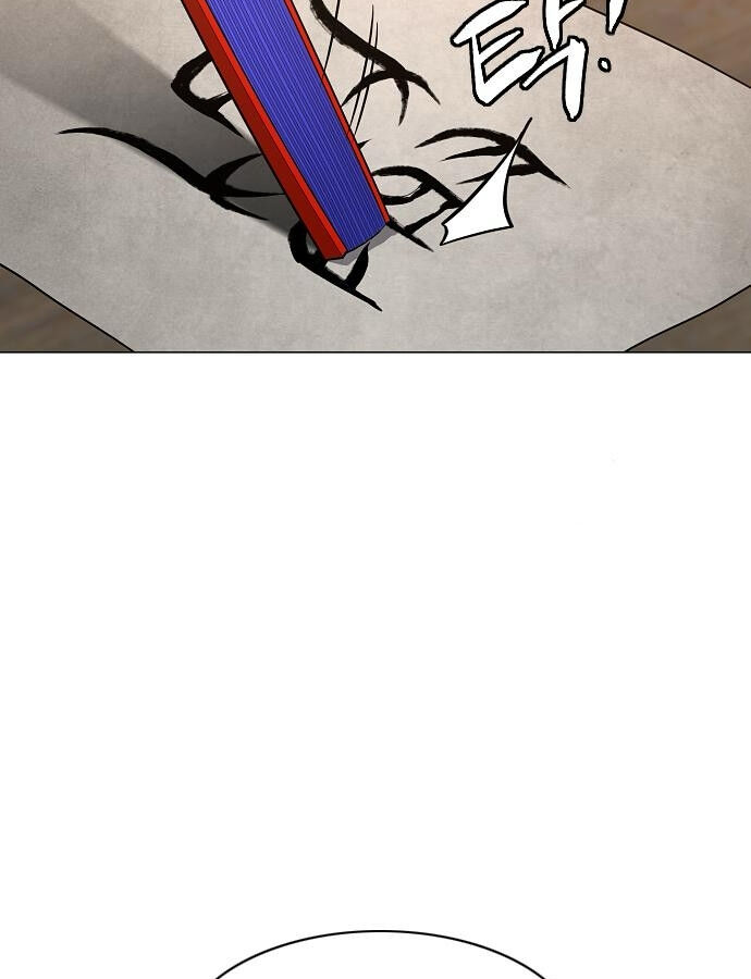 Kiếm Vương - Chapter 46 - Page 57