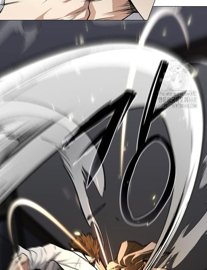 Kiếm Vương - Chapter 46 - Page 64