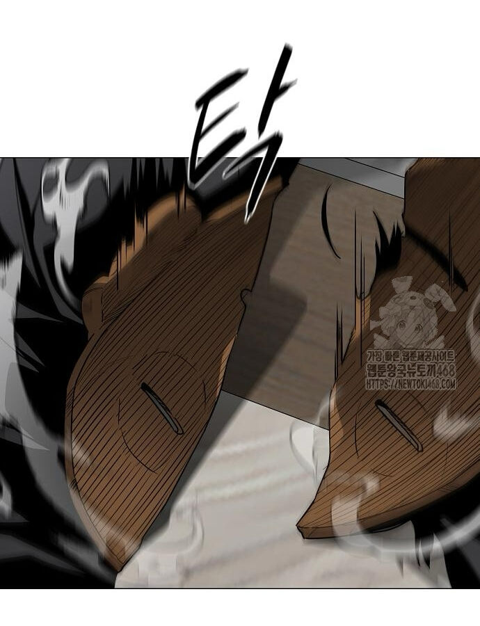 Kiếm Vương - Chapter 46 - Page 70