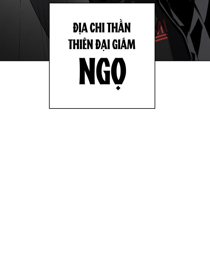 Kiếm Vương - Chapter 46 - Page 75