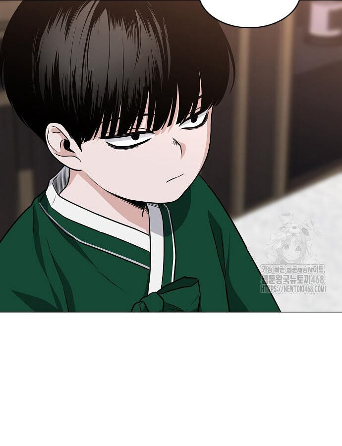 Kiếm Vương - Chapter 46 - Page 99