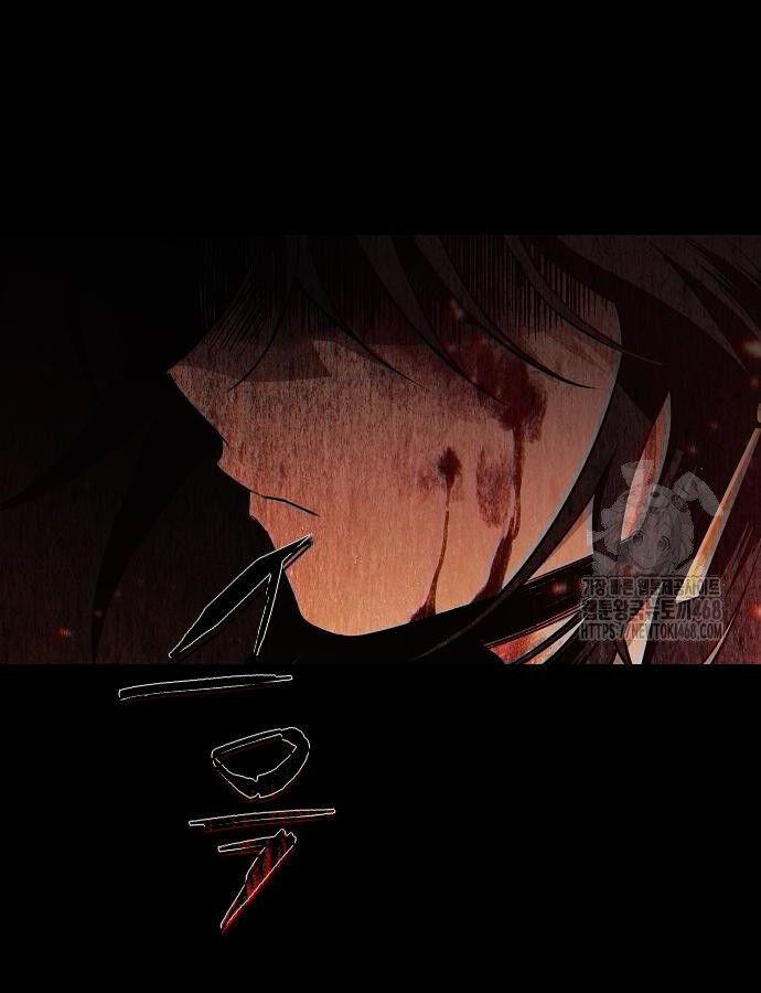 Kiếm Vương - Chapter 47 - Page 11