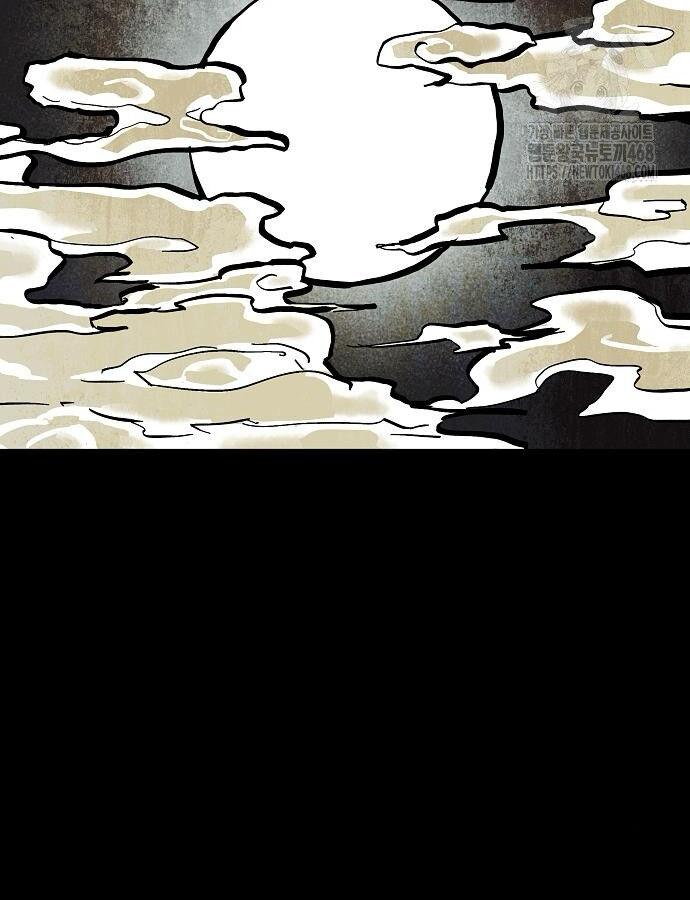 Kiếm Vương - Chapter 47 - Page 116