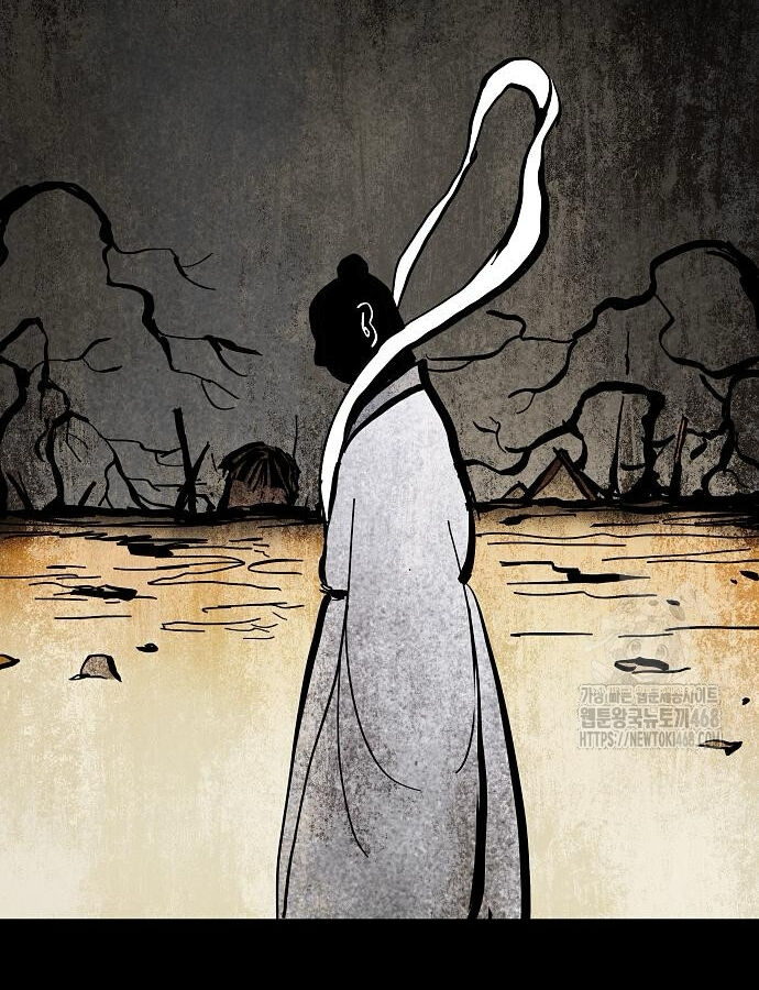 Kiếm Vương - Chapter 47 - Page 119