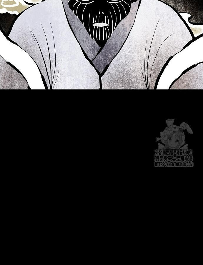 Kiếm Vương - Chapter 47 - Page 123