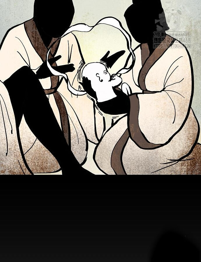 Kiếm Vương - Chapter 47 - Page 127