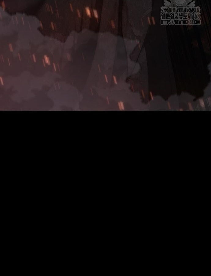 Kiếm Vương - Chapter 47 - Page 16