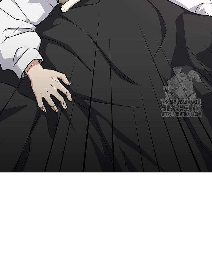 Kiếm Vương - Chapter 47 - Page 23