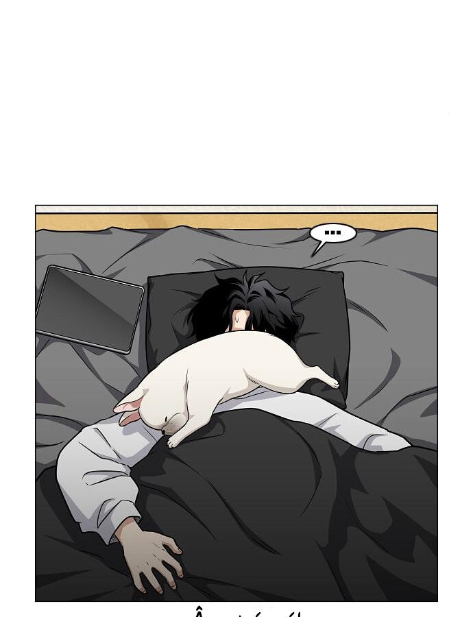 Kiếm Vương - Chapter 47 - Page 24