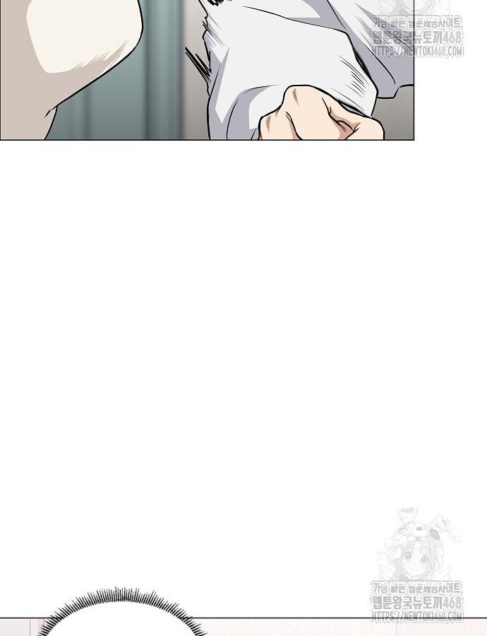 Kiếm Vương - Chapter 47 - Page 26