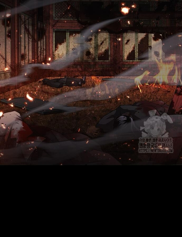 Kiếm Vương - Chapter 47 - Page 3