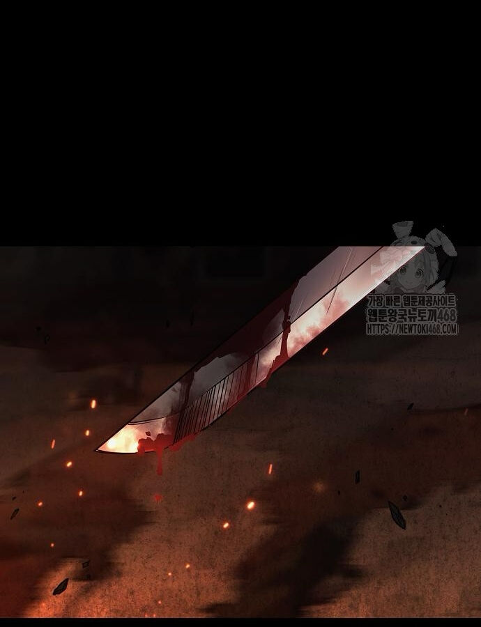 Kiếm Vương - Chapter 47 - Page 4