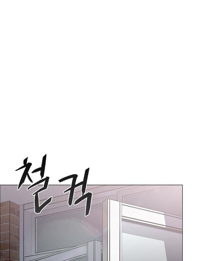 Kiếm Vương - Chapter 47 - Page 42