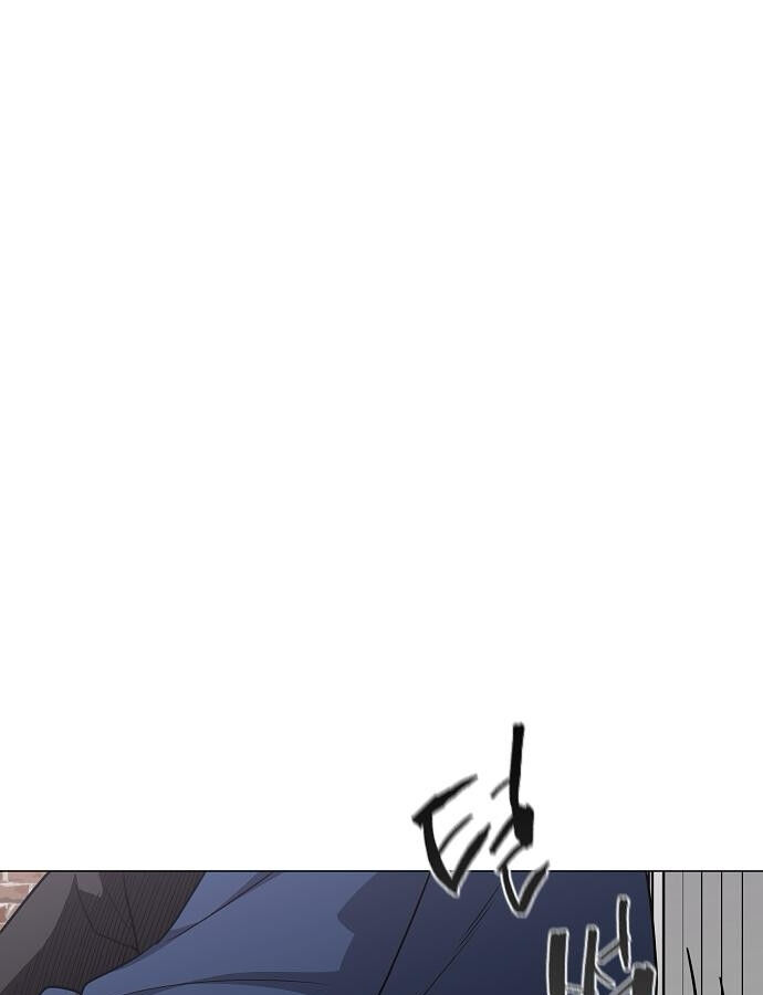 Kiếm Vương - Chapter 47 - Page 50