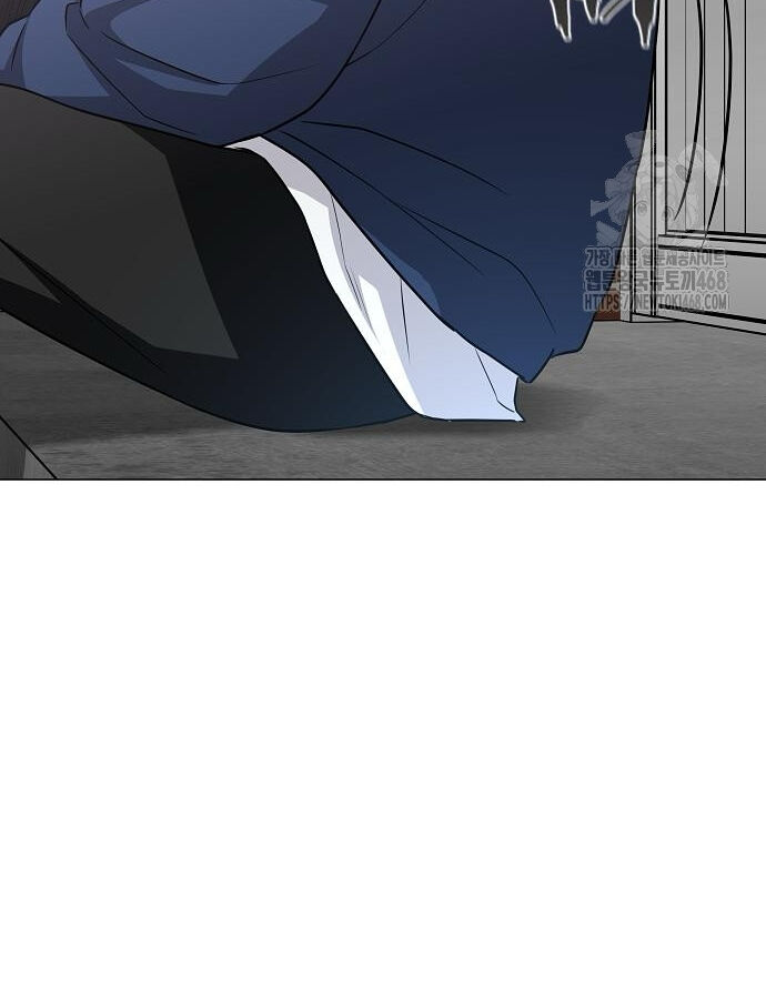 Kiếm Vương - Chapter 47 - Page 51