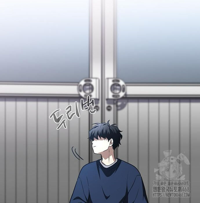 Kiếm Vương - Chapter 47 - Page 55