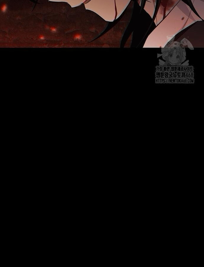 Kiếm Vương - Chapter 47 - Page 6