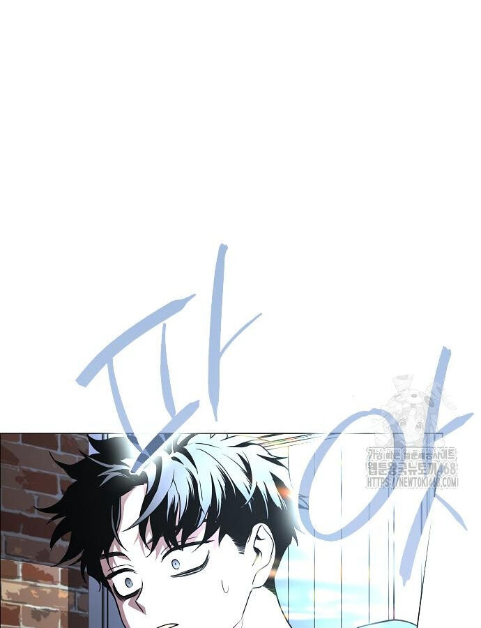 Kiếm Vương - Chapter 47 - Page 61