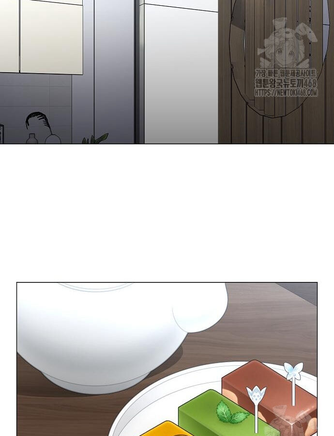 Kiếm Vương - Chapter 47 - Page 66