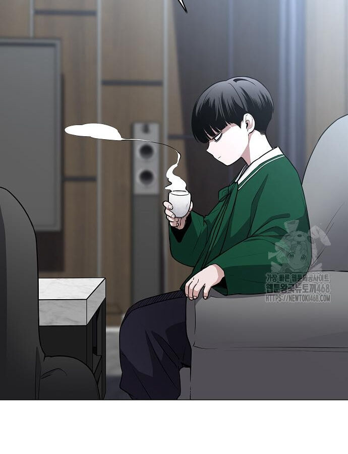 Kiếm Vương - Chapter 47 - Page 70