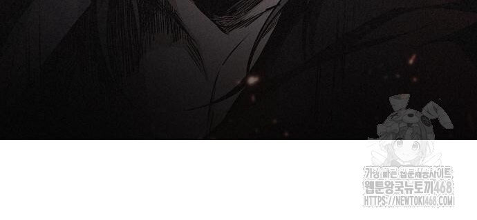 Kiếm Vương - Chapter 47 - Page 73