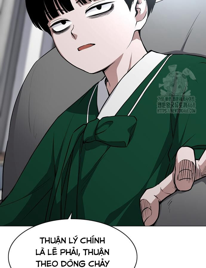 Kiếm Vương - Chapter 47 - Page 78