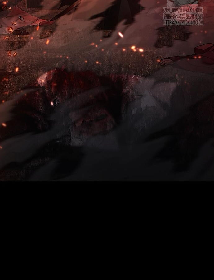 Kiếm Vương - Chapter 47 - Page 8