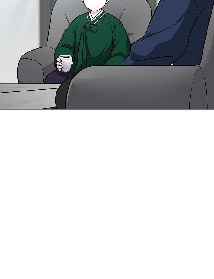 Kiếm Vương - Chapter 47 - Page 82