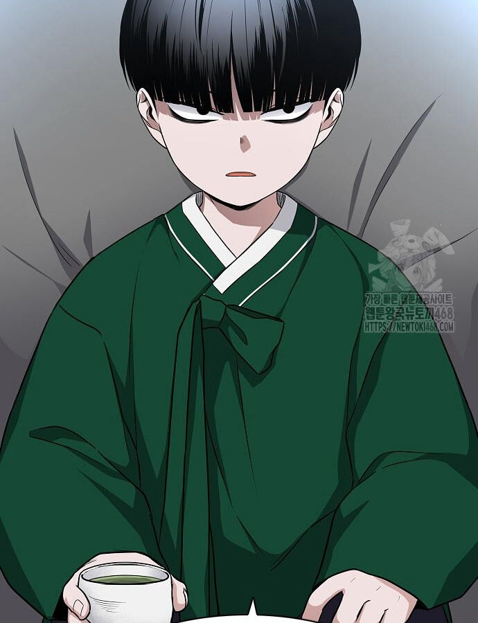 Kiếm Vương - Chapter 47 - Page 85