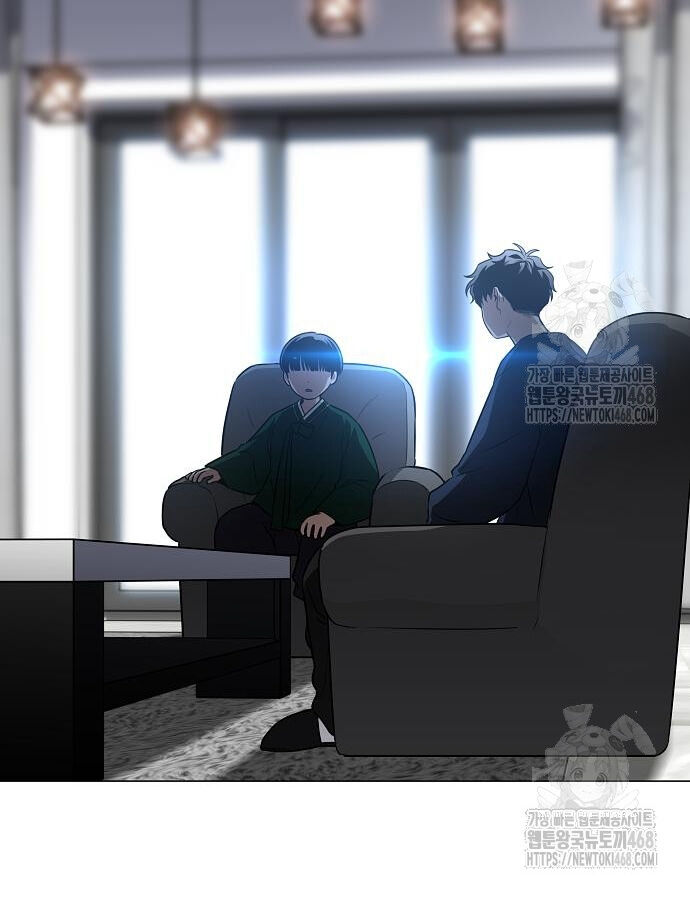 Kiếm Vương - Chapter 47 - Page 90