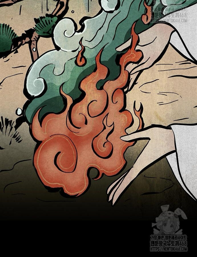 Kiếm Vương - Chapter 47 - Page 99